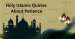 Holy Islamic Quotes About Patience