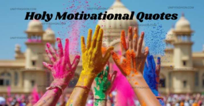 Holy Motivational Quotes