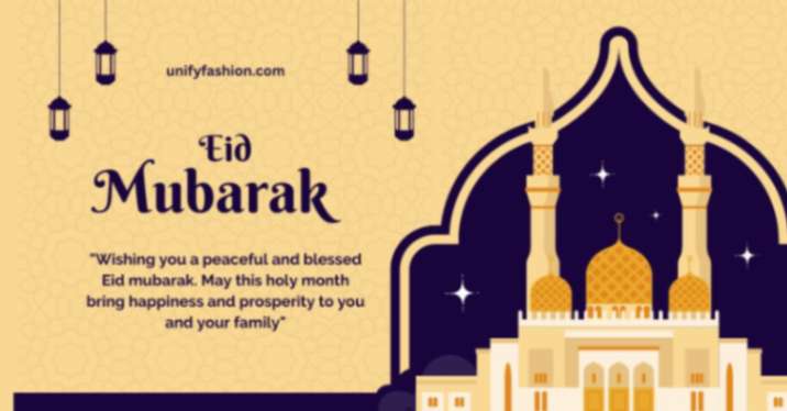 Eid mubarak to aunt