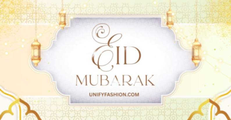 eid mubarak to best friend