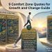 Comfort zone quotes